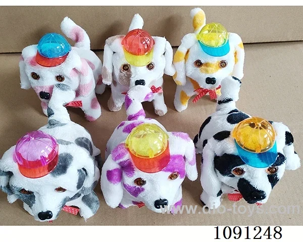 B/O toys
