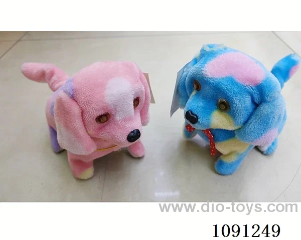 B/O toys
