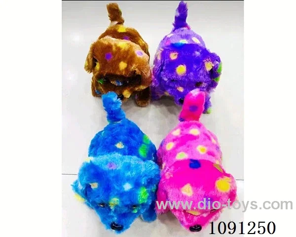 B/O toys