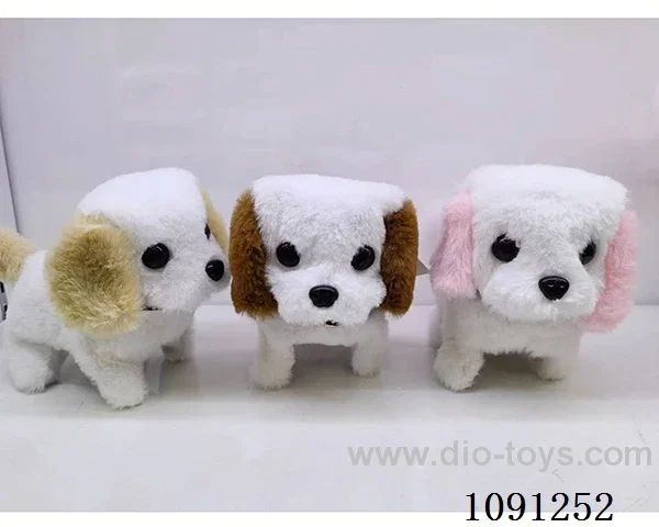 B/O toys