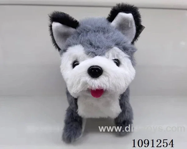 B/O toys