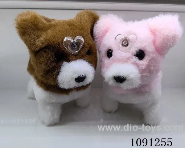 B/O toys