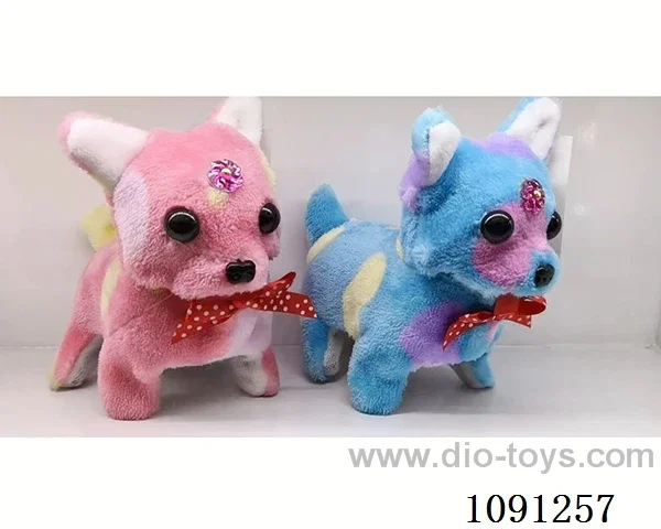 B/O toys