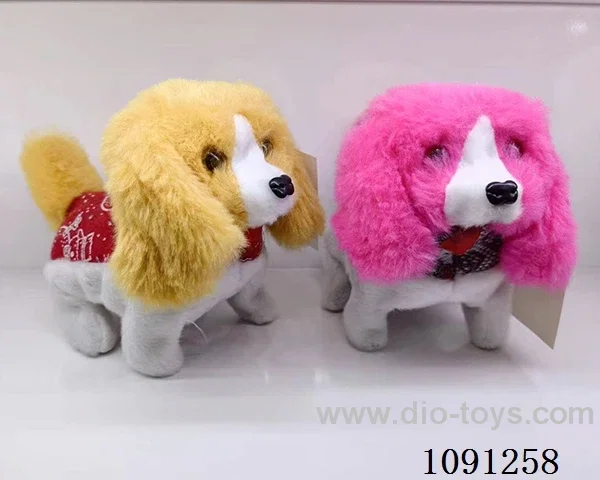 B/O toys