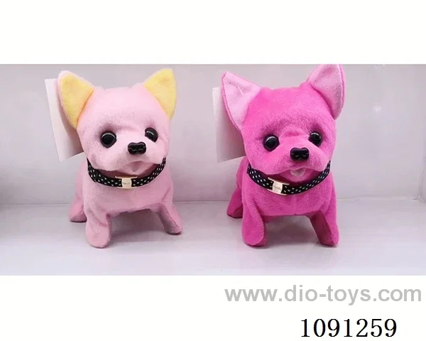 B/O toys
