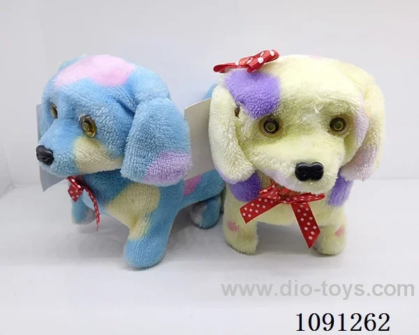 B/O toys