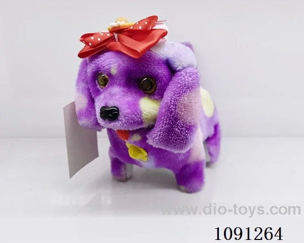 B/O toys