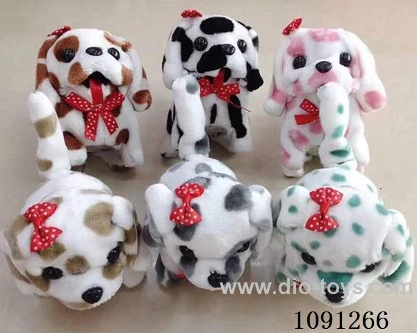 B/O toys