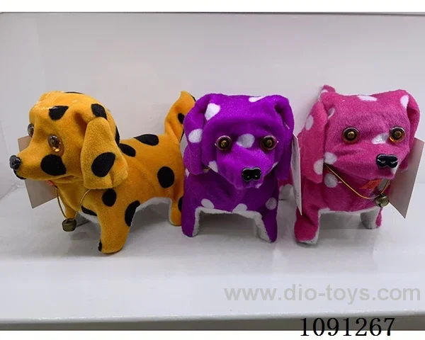 B/O toys