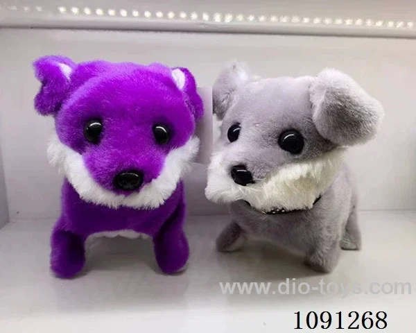 B/O toys