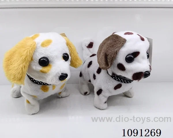 B/O toys
