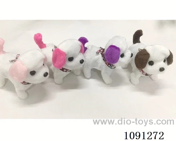 B/O toys