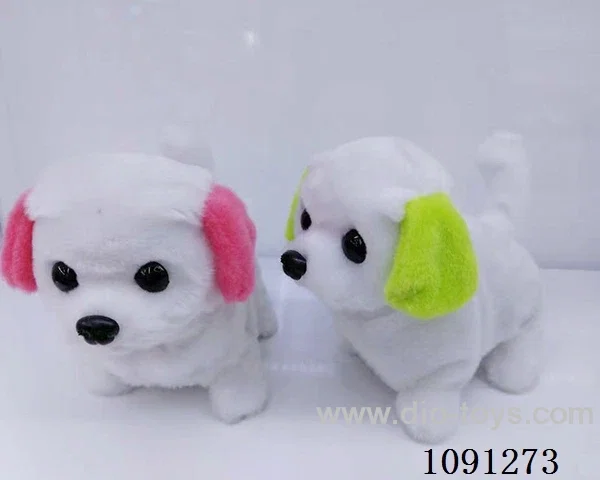 B/O toys