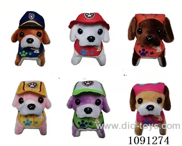 B/O toys