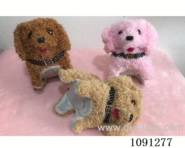 B/O toys