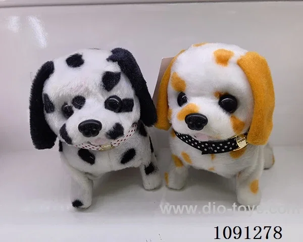 B/O toys