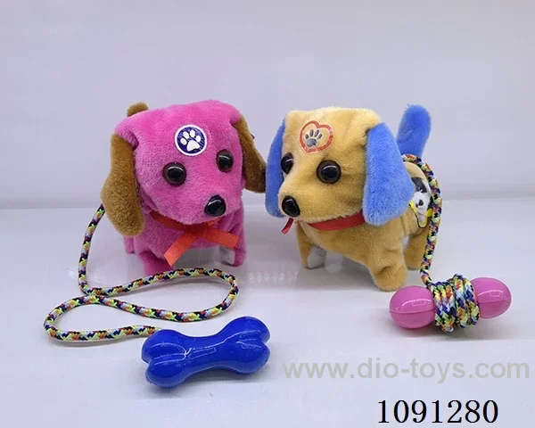 B/O toys