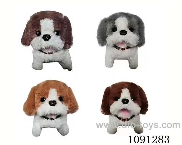 B/O toys
