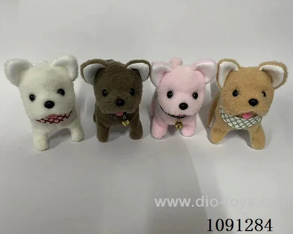 B/O toys