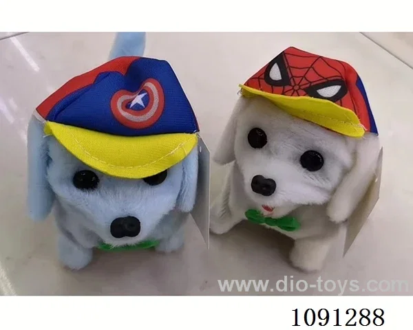 B/O toys