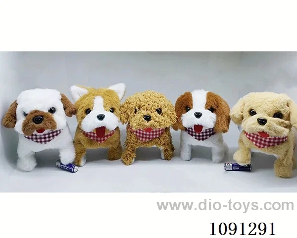 B/O toys