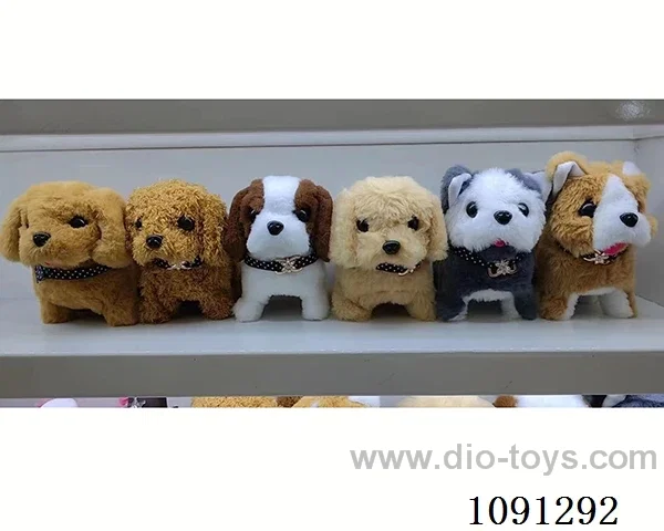 B/O toys