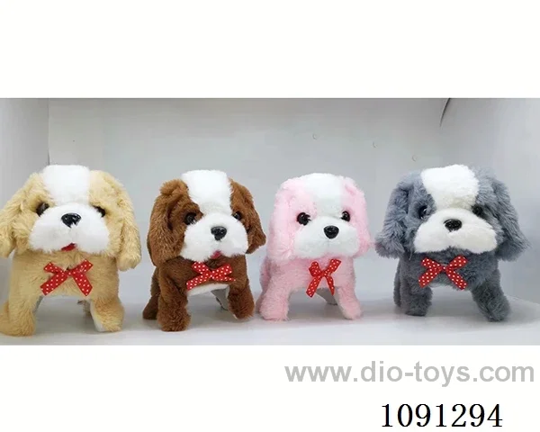 B/O toys