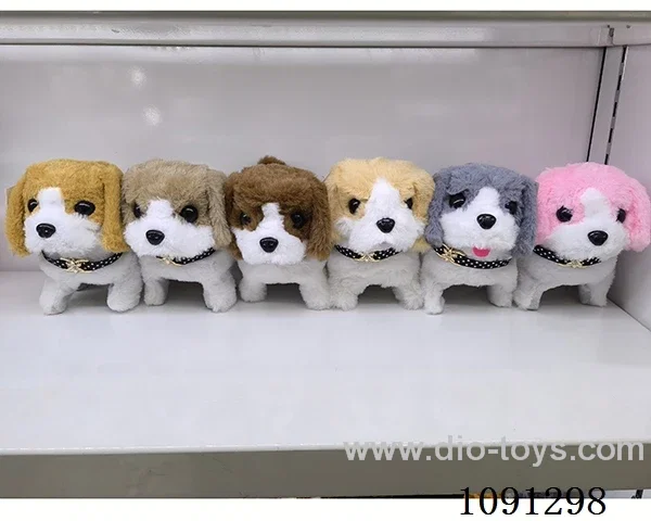 B/O toys