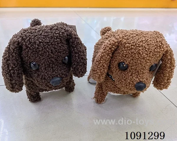 B/O toys