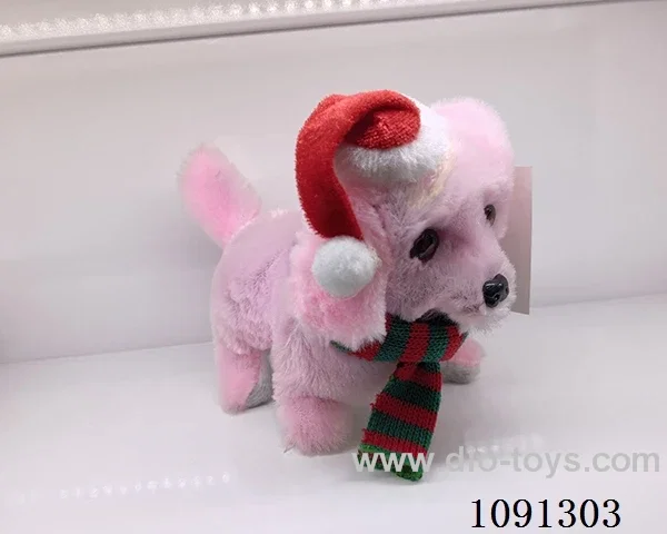B/O toys