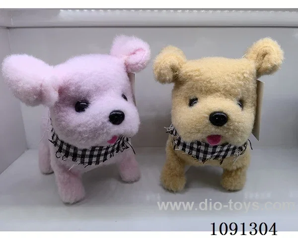 B/O toys