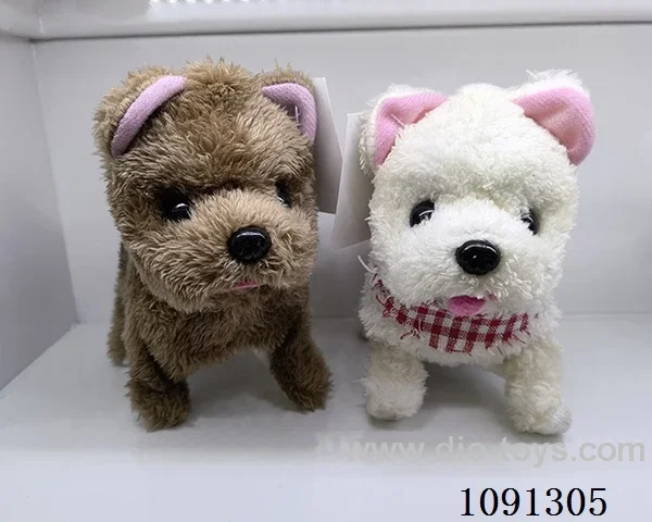 B/O toys
