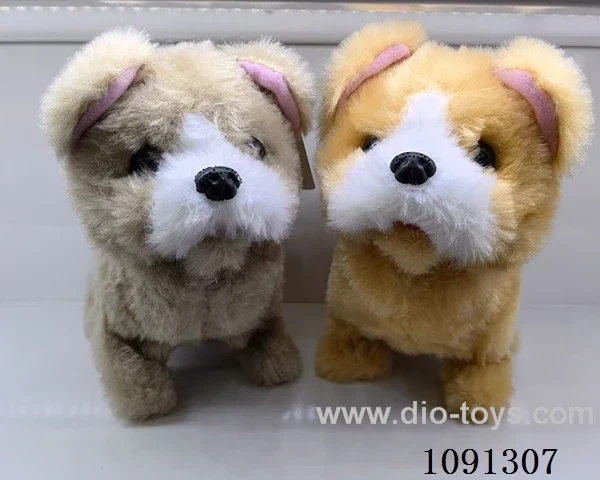 B/O toys