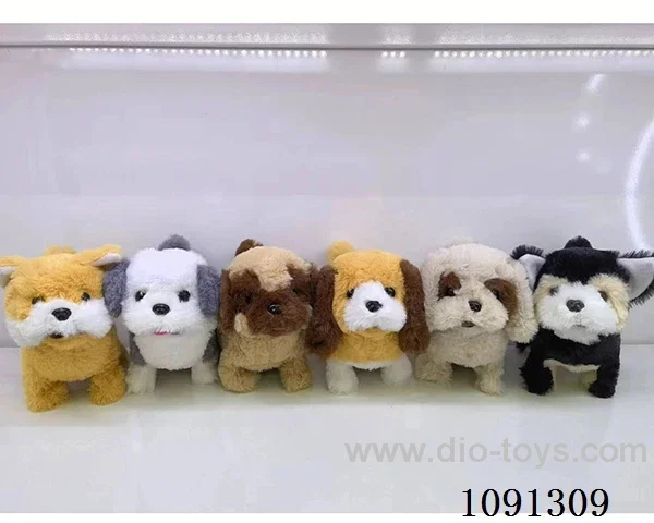B/O toys