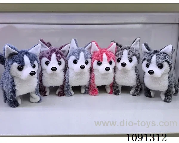 B/O toys