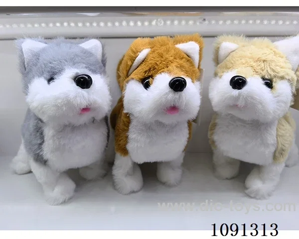B/O toys