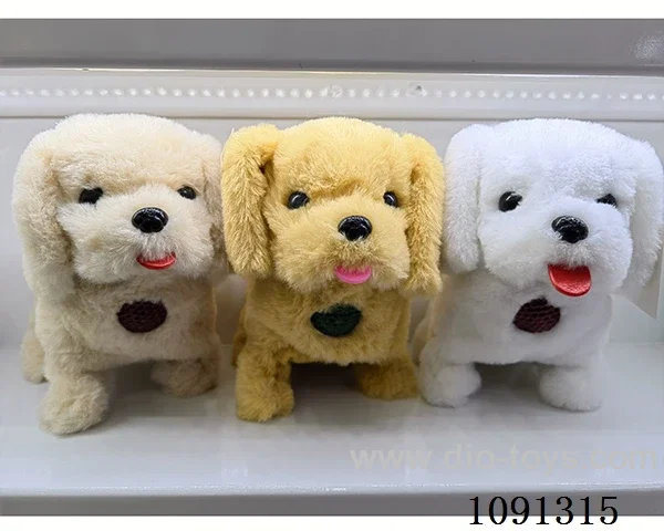 B/O toys