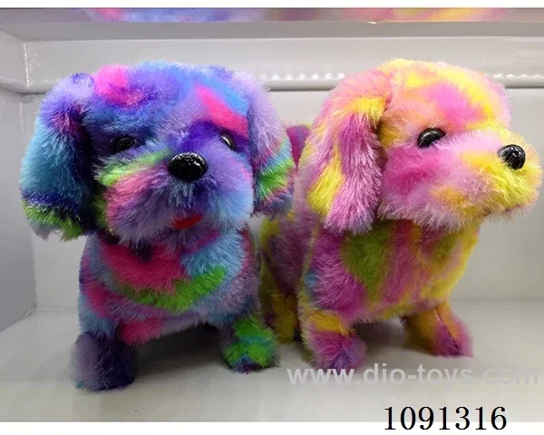 B/O toys