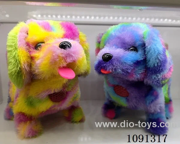B/O toys