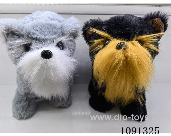 B/O toys