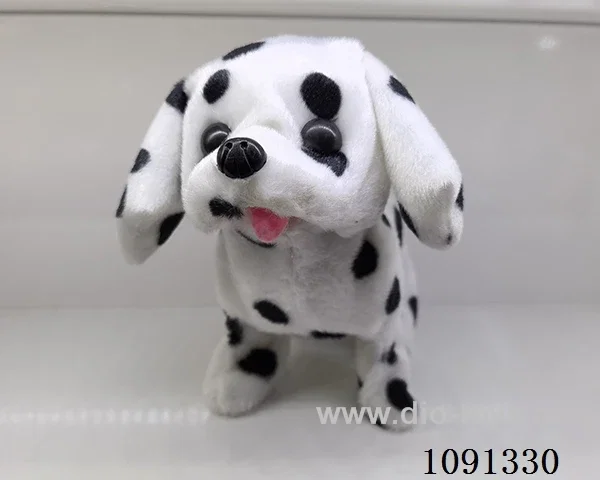 B/O toys