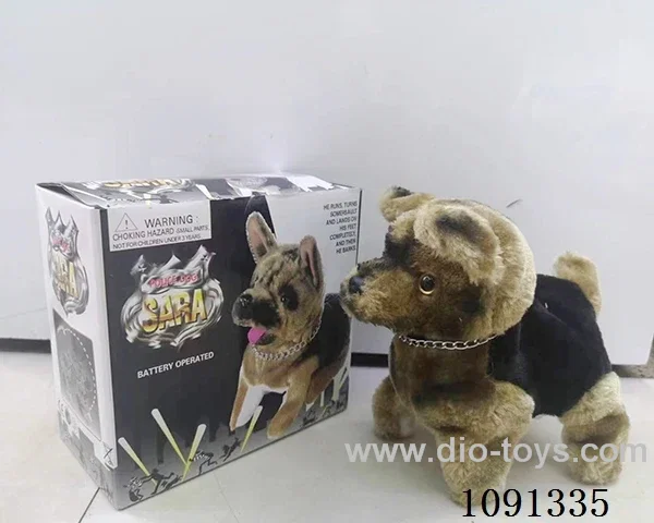 B/O toys