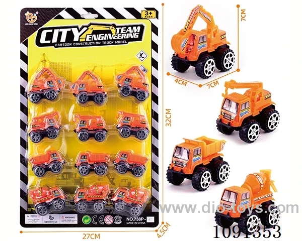 pull back Construction truck