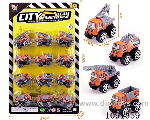 pull back Construction truck