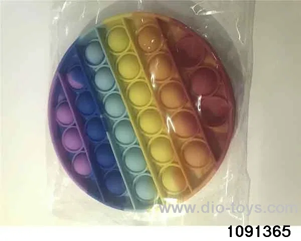 Anti-Rat Pioneer Rainbow Round in opp bag