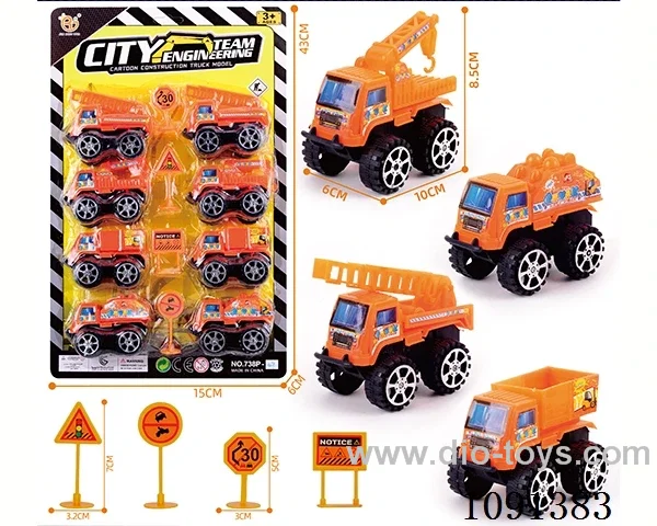 pull back Construction truck