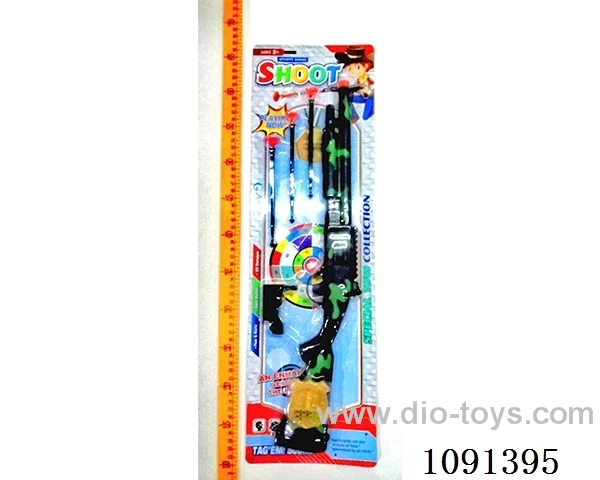 soft bullet gun
