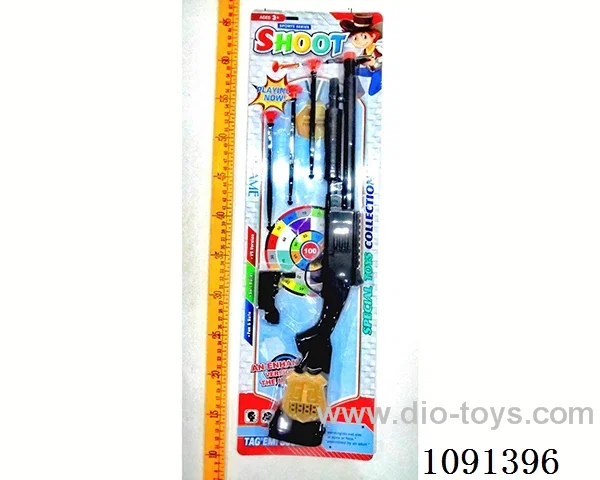 soft bullet gun