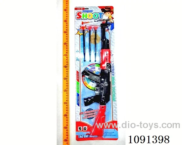 soft bullet gun