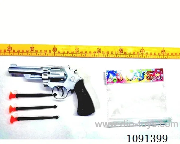 soft bullet gun